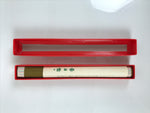 Japanese Buddhist Offer Incense Sticks Senko Vtg Boxed Green Shinmainichiko IN29