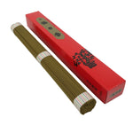 Japanese Buddhist Offer Incense Sticks Senko Vtg Boxed Green Shinmainichiko IN29