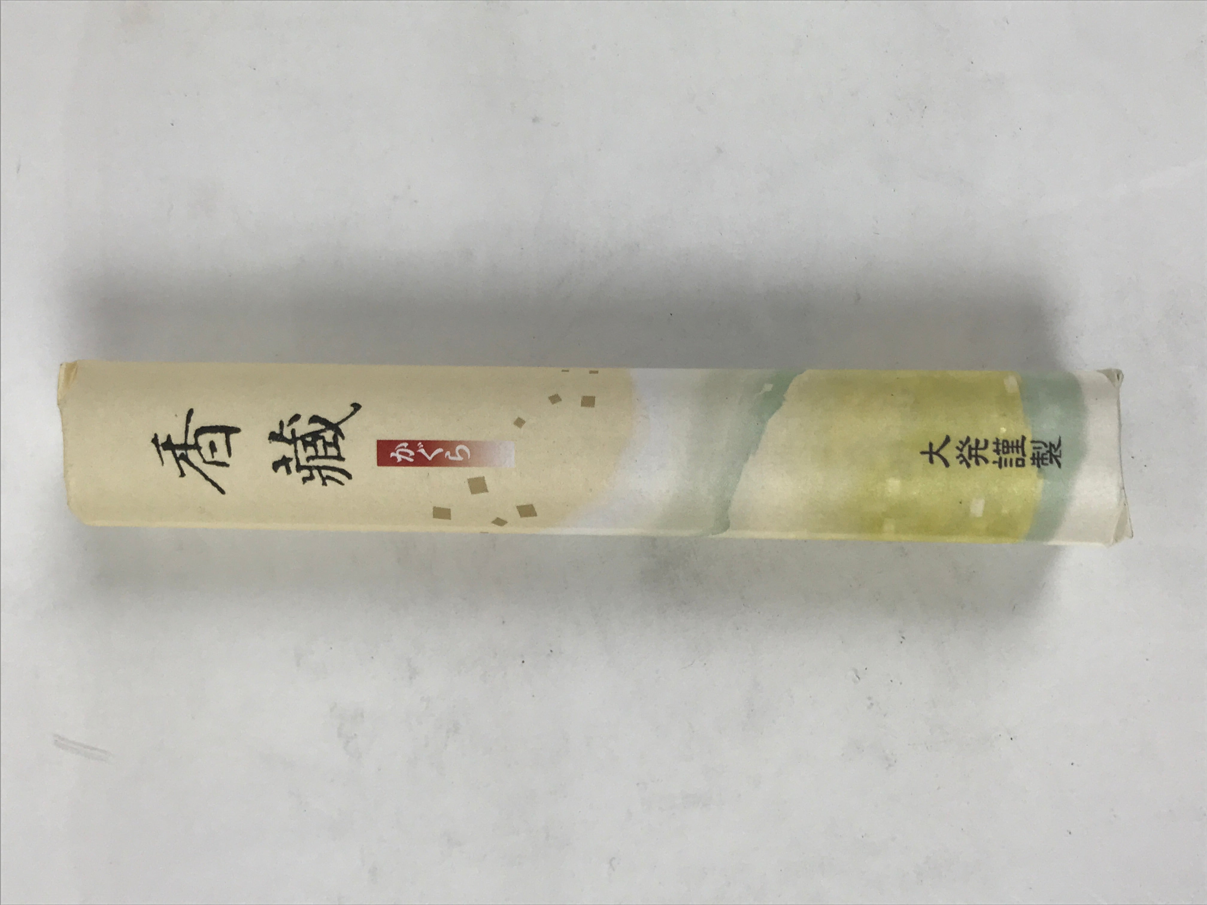 Japanese Buddhist Offer Incense Sticks Senko Vtg Brown Acacia Sandalwood IN26