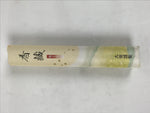 Japanese Buddhist Offer Incense Sticks Senko Vtg Brown Acacia Sandalwood IN26