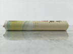 Japanese Buddhist Offer Incense Sticks Senko Vtg Brown Acacia Sandalwood IN27