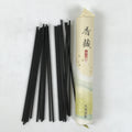 Japanese Buddhist Offer Incense Sticks Senko Vtg Brown Acacia Sandalwood IN27
