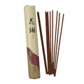 Japanese Buddhist Offer Incense Sticks Senko Vtg Brown Karin Sandalwood IN25