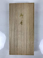 Japanese Buddhist Offer Incense Sticks Senko Vtg Wooden Boxed Brown Karin IN38