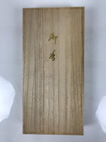 Japanese Buddhist Offer Incense Sticks Senko Vtg Wooden Boxed Brown Karin IN38