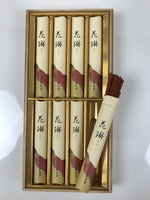 Japanese Buddhist Offer Incense Sticks Senko Vtg Wooden Boxed Brown Karin IN38