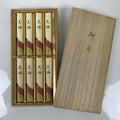 Japanese Buddhist Offer Incense Sticks Senko Vtg Wooden Boxed Brown Karin IN38
