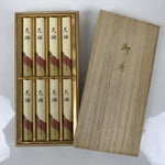 Japanese Buddhist Offer Incense Sticks Senko Vtg Wooden Boxed Brown Karin IN38
