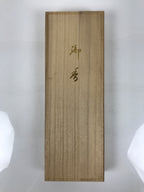 Japanese Buddhist Offer Incense Sticks Senko Vtg Wooden Boxed Brown Karin IN39