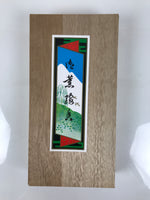 Japanese Buddhist Offer Incense Sticks Senko Vtg Wooden Boxed Green Oko IN40