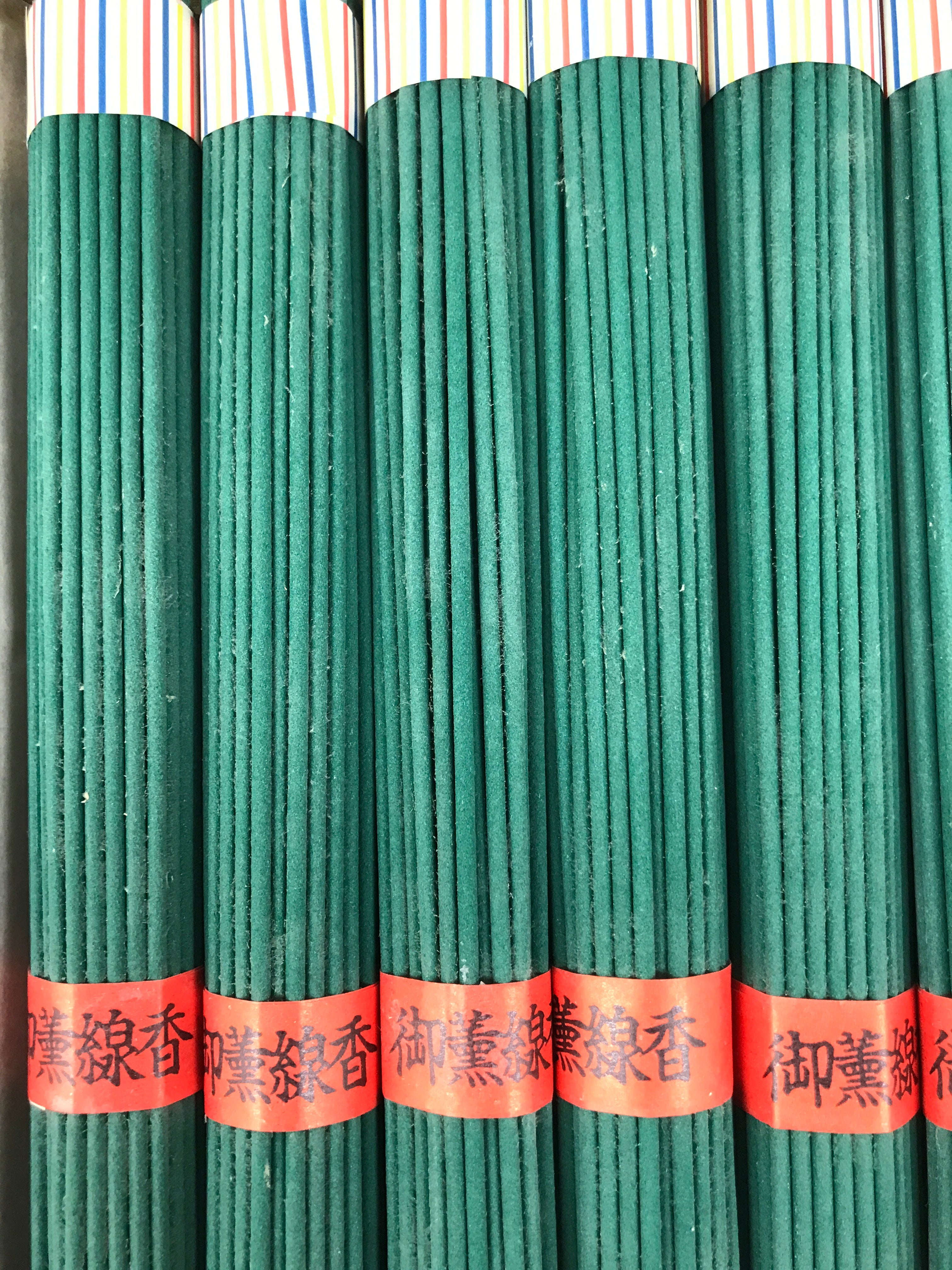 Japanese Buddhist Offer Incense Sticks Senko Vtg Wooden Boxed Green Oko IN43