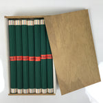 Japanese Buddhist Offer Incense Sticks Senko Vtg Wooden Boxed Green Oko IN44