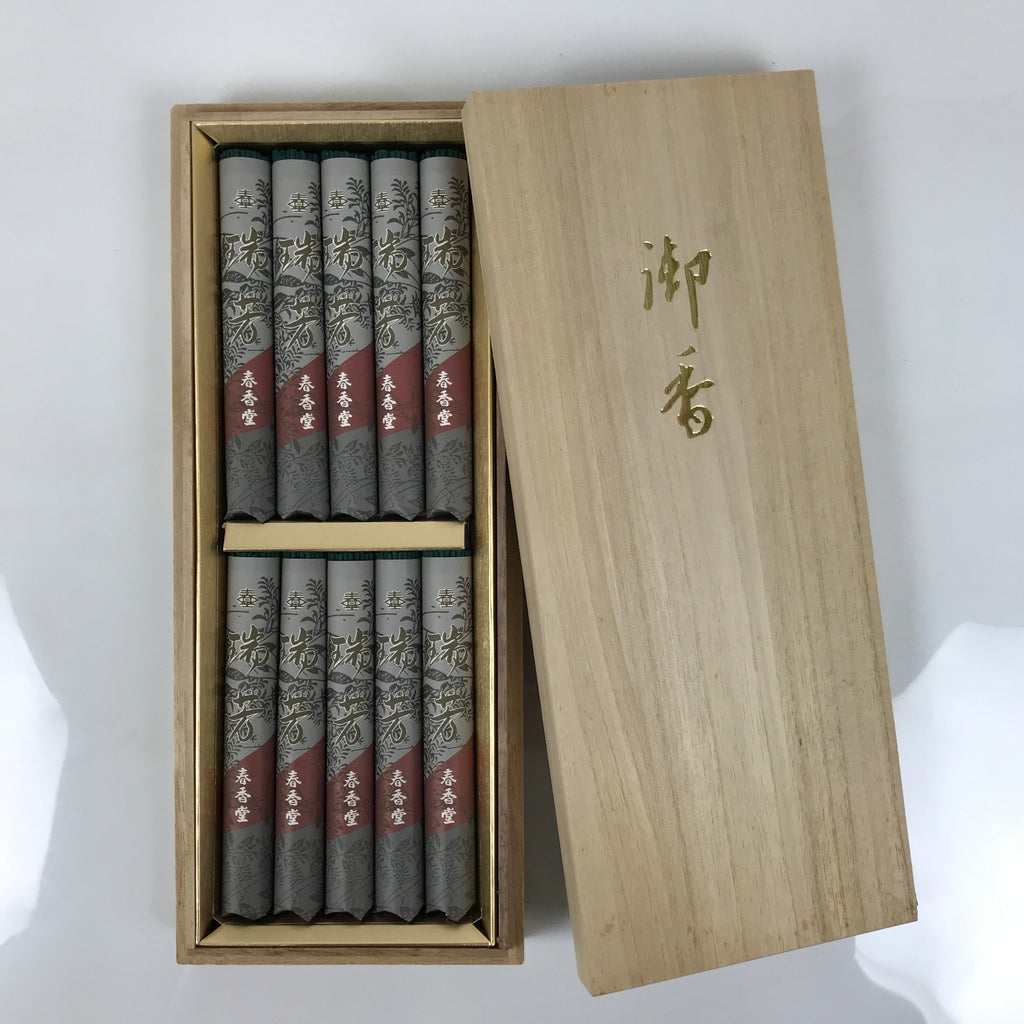Japanese Buddhist Offer Incense Sticks Senko Vtg Wooden Boxed Green Zuiho IN41