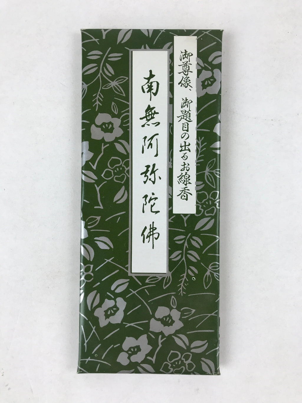 Japanese Buddhist Offer Incense Sticks Senkou Vtg Namu Amida Butsu 7pcs IN16
