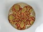 Japanese Buddhist Orin Bell Singing Bowl Fabric Pillow Vtg Beige Red Gold BA891
