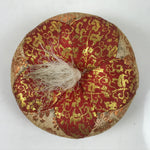 Japanese Buddhist Orin Bell Singing Bowl Fabric Pillow Vtg Small Red Gold BA560