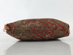 Japanese Buddhist Orin Bell Singing Bowl Silk Fabric Pillow Vtg Square Red BA553