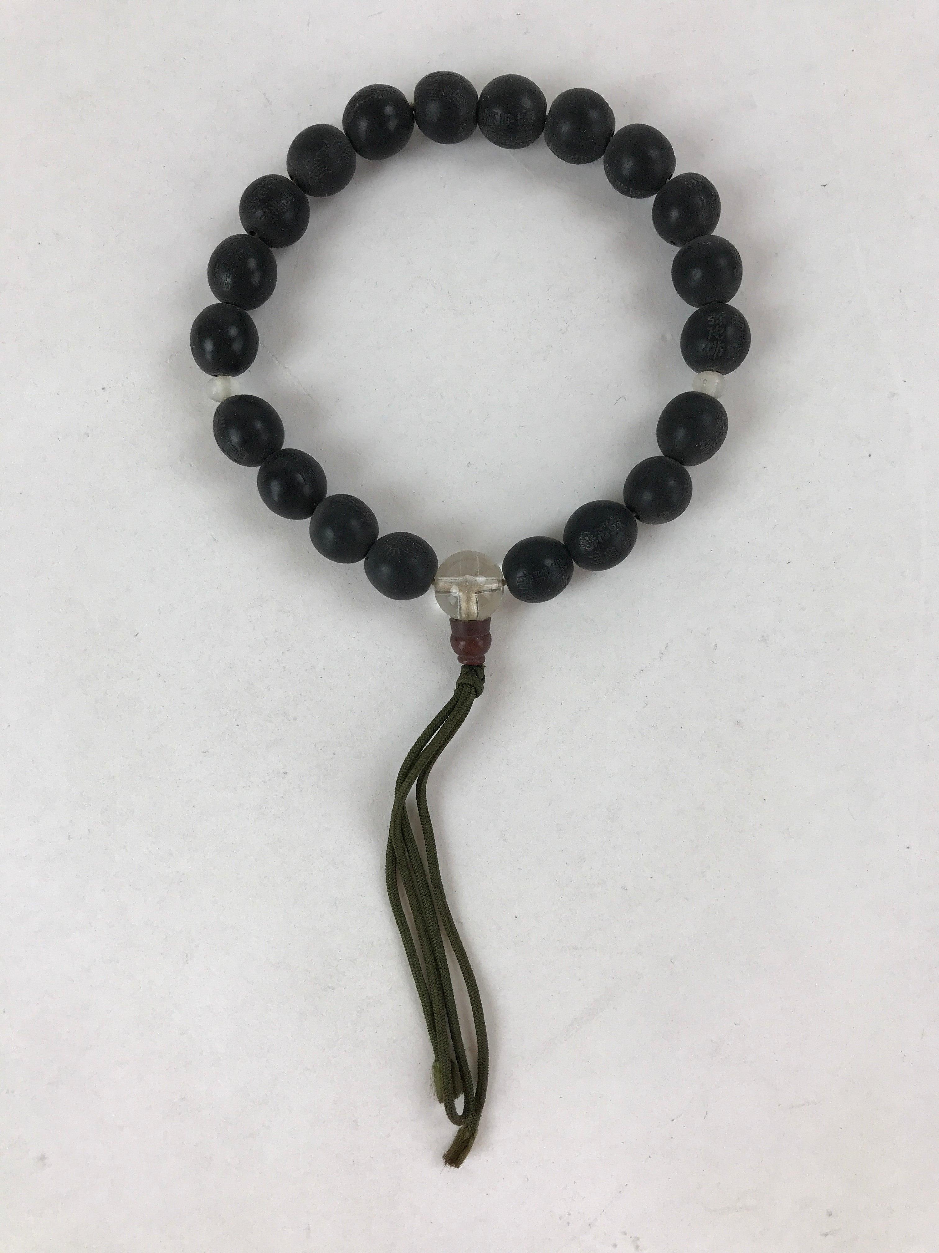 Japanese Buddhist Prayer Beads Bracelet Vtg Rosary Juzu Black Engraved JZ135