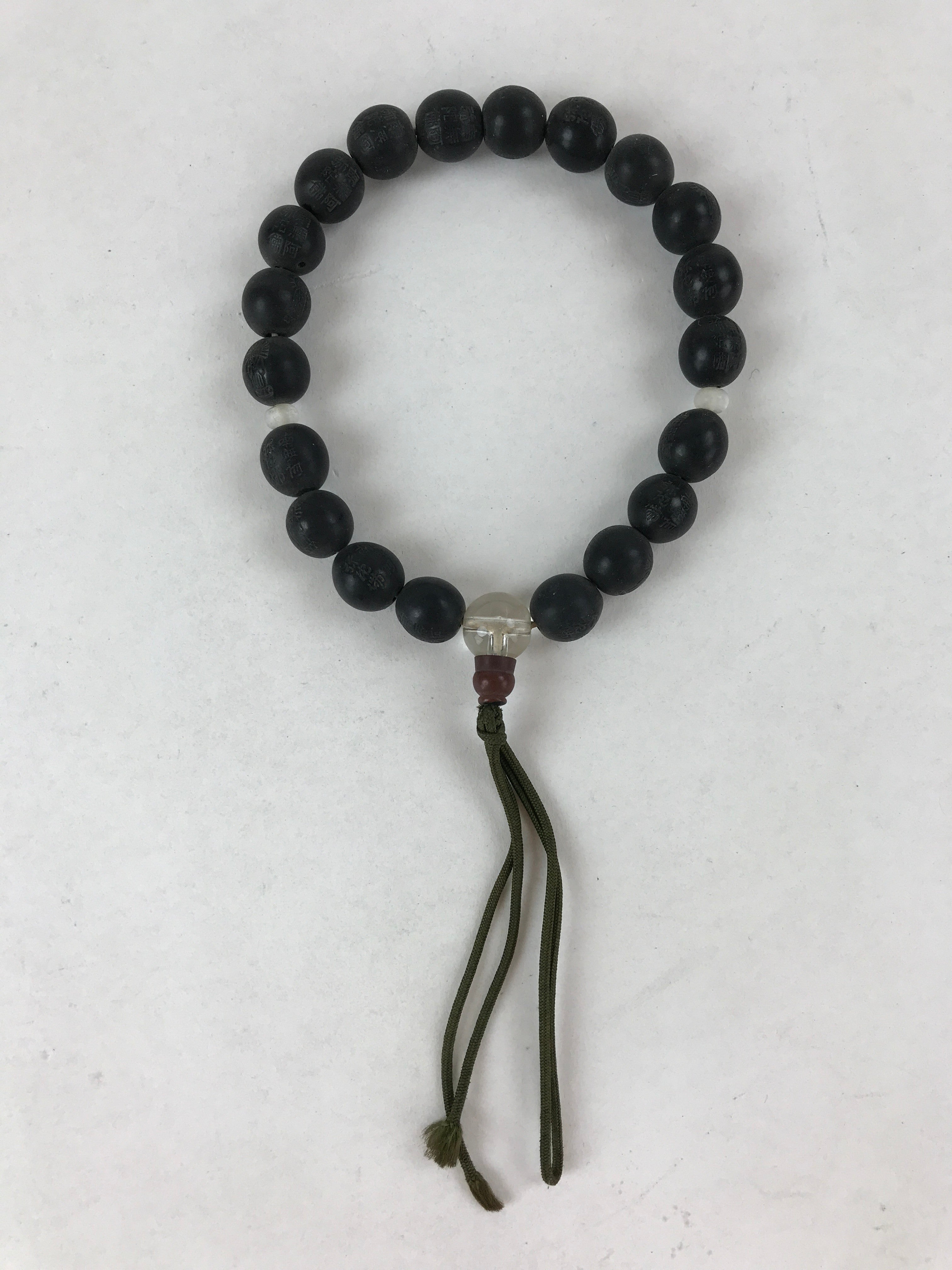 Japanese Buddhist Prayer Beads Bracelet Vtg Rosary Juzu Black Engraved JZ135