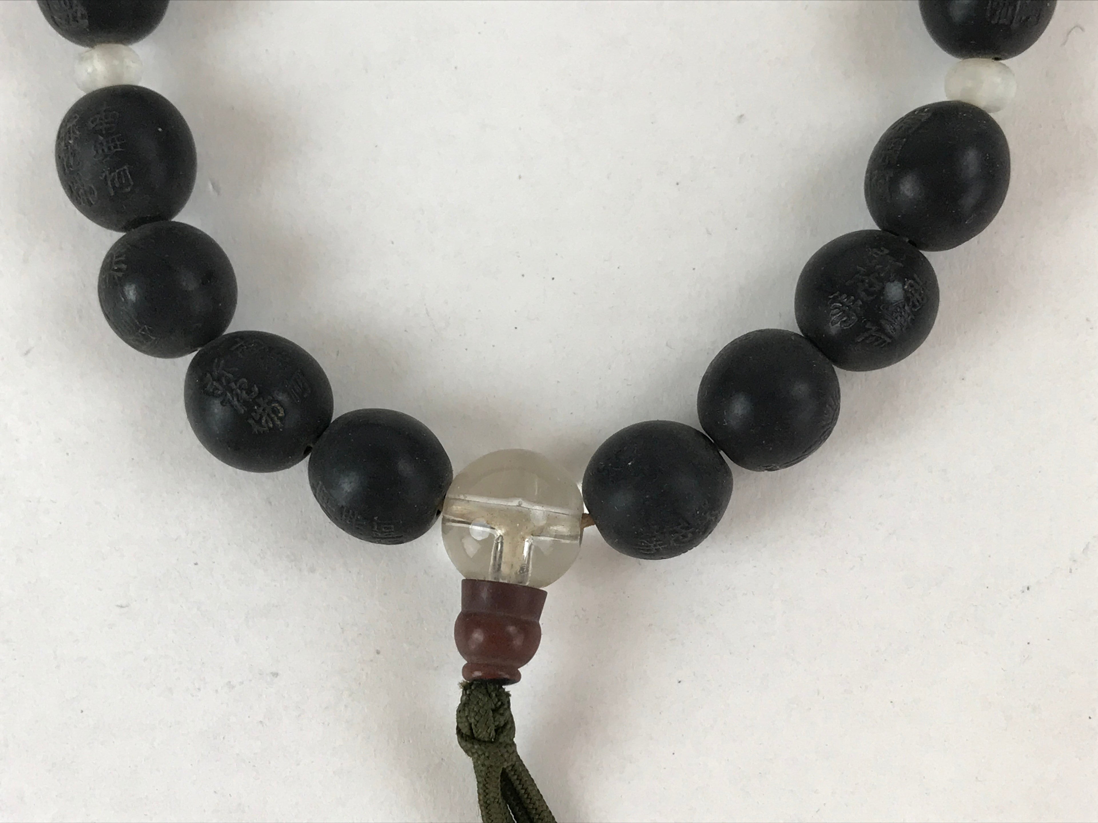 Japanese Buddhist Prayer Beads Bracelet Vtg Rosary Juzu Black Engraved JZ135