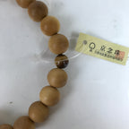 Japanese Buddhist Prayer Bracelet Kyonenju Beads Tsuge Wood Tiger Stone JZ160