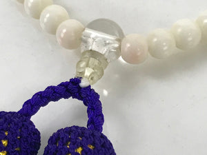 Japanese Buddhist Prayer Bracelet Vtg Juzu Beads White Purple Tassels JZ162