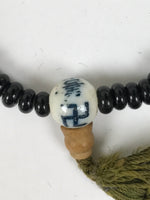 Japanese Buddhist Prayer Bracelet Vtg Juzu Black Orange Glass Beads Tassel JZ183
