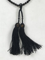 Japanese Buddhist Prayer Bracelet Vtg Juzu Black Resin Beads Tassel JZ170