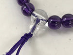 Japanese Buddhist Prayer Bracelet Vtg Juzu Clear Purple Resin Beads Tassel JZ166