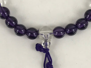 Japanese Buddhist Prayer Bracelet Vtg Juzu Clear Purple Resin Beads Tassel JZ168