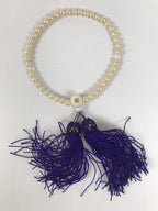 Japanese Buddhist Prayer Bracelet Vtg Juzu Pearl Purple Resin Beads Tassel JZ182