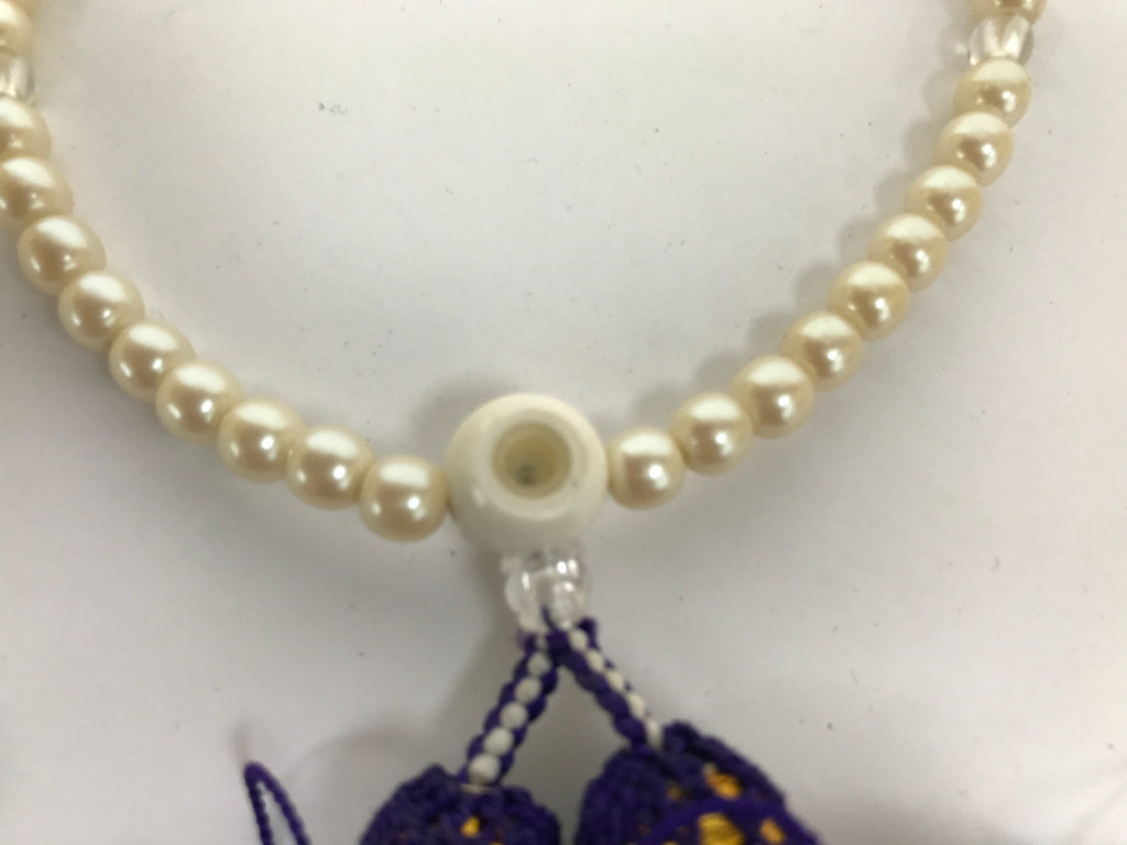 Japanese Buddhist Prayer Bracelet Vtg Juzu Pearl Purple Resin Beads Tassel JZ182