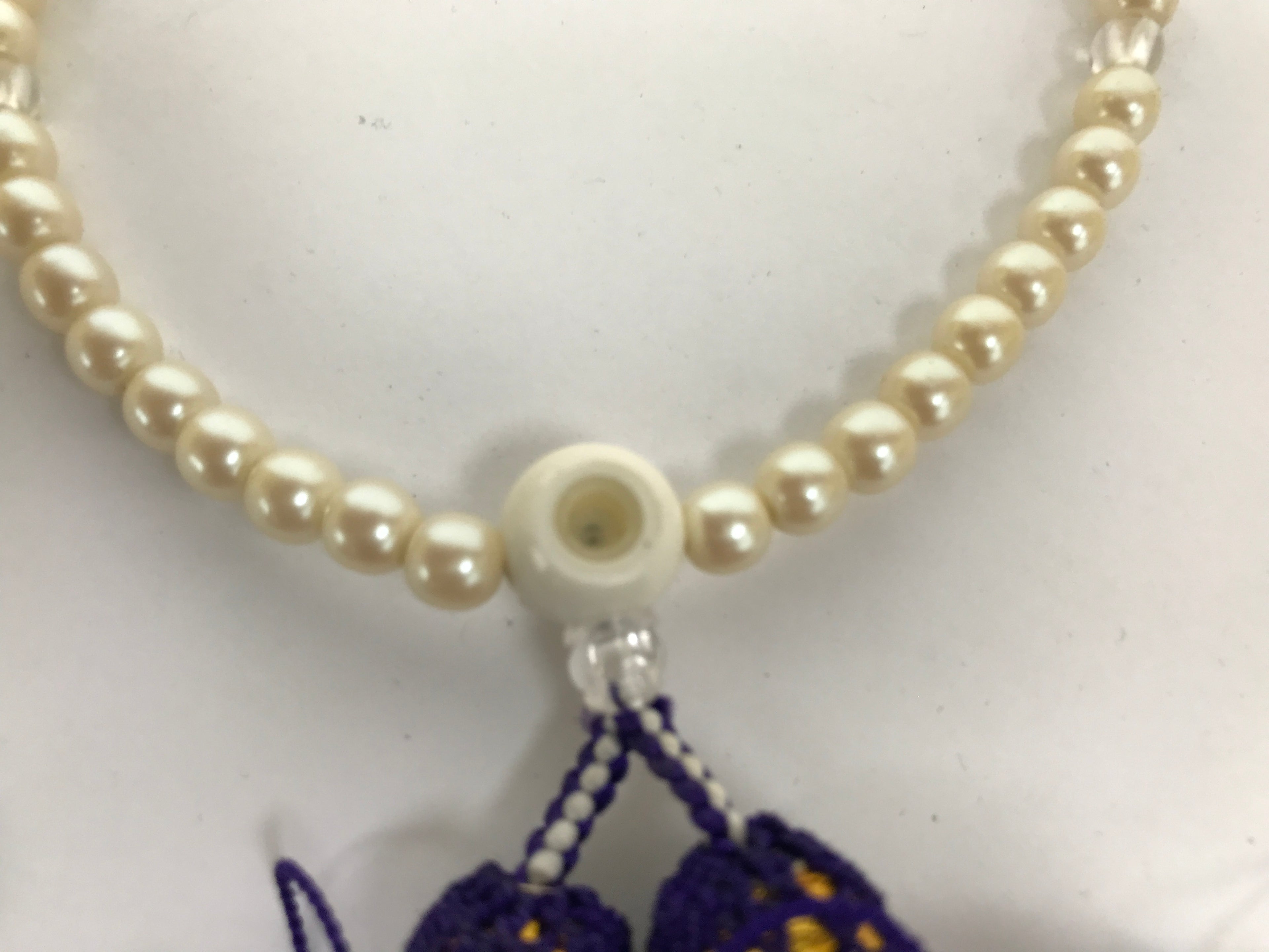 Japanese Buddhist Prayer Bracelet Vtg Juzu Pearl Purple Resin Beads Tassel JZ182