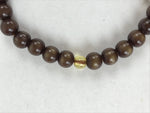 Japanese Buddhist Prayer Bracelet Vtg Rosary Juzu Brown Iridescent Pompoms JZ143
