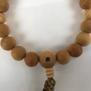 Japanese Buddhist Prayer Bracelet Vtg Rosary Juzu Brown Natural Wood Beads JZ155