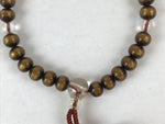 Japanese Buddhist Prayer Bracelet Vtg Rosary Juzu Tiger Eye Brown Pompoms JZ144