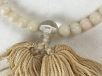 Japanese Buddhist Prayer Bracelet Vtg Rosary Juzu White Clear Beige Tassel JZ140