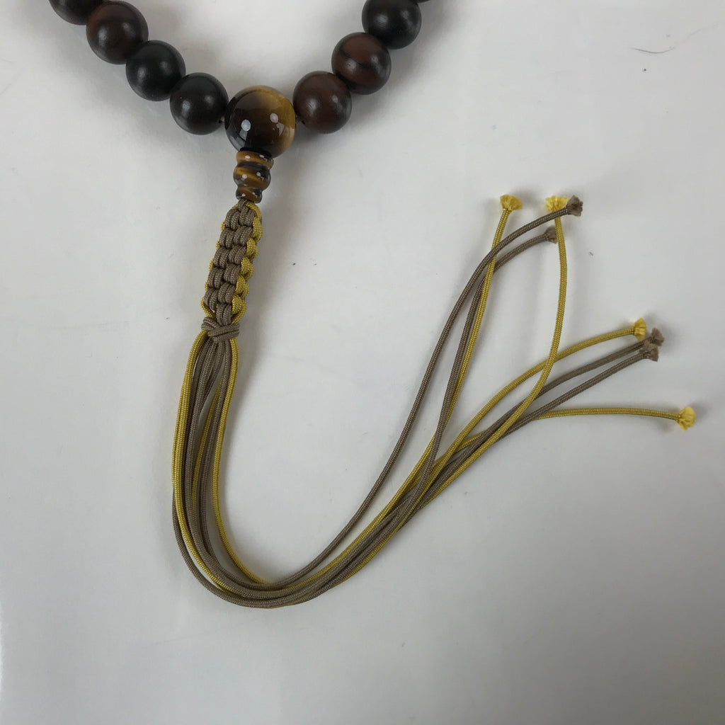 Japanese Buddhist Prayer Bracelet Vtg Rosary Juzu Wood Brown Stone Beads JZ154