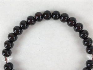 Japanese Buddhist Prayer Bracelet Vtg Rosary Juzu Wood Dark Brown Pompoms JZ141