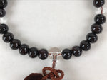 Japanese Buddhist Prayer Bracelet Vtg Rosary Juzu Wood Dark Brown Pompoms JZ141