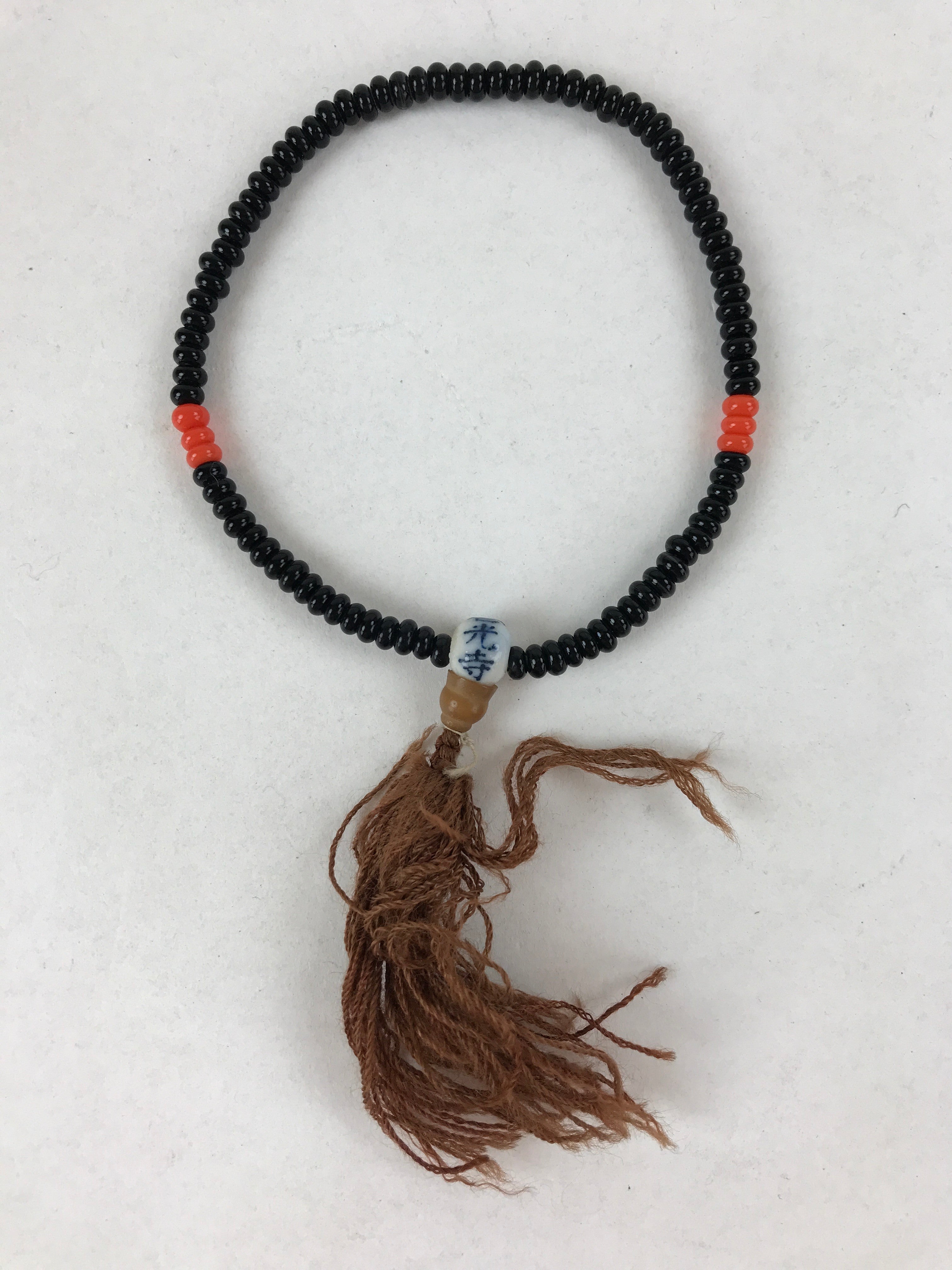 Japanese Buddhist Prayer Bracelet Vtg Rosary Kikoji Temple Black Orange JZ137