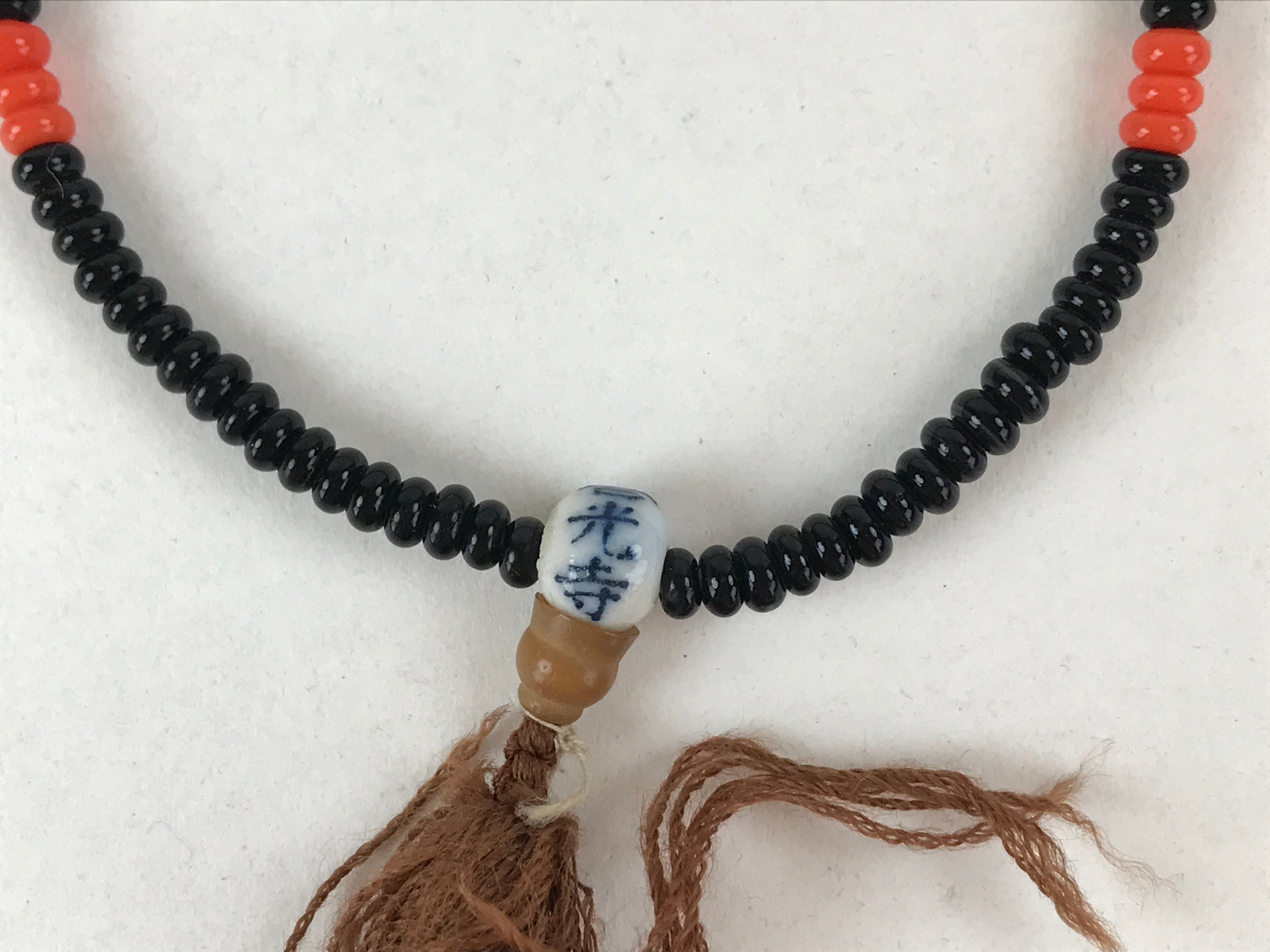 Japanese Buddhist Prayer Bracelet Vtg Rosary Kikoji Temple Black Orange JZ137
