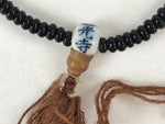 Japanese Buddhist Prayer Bracelet Vtg Rosary Kikoji Temple Black Orange JZ137