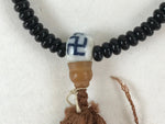 Japanese Buddhist Prayer Bracelet Vtg Rosary Kikoji Temple Black Orange JZ137