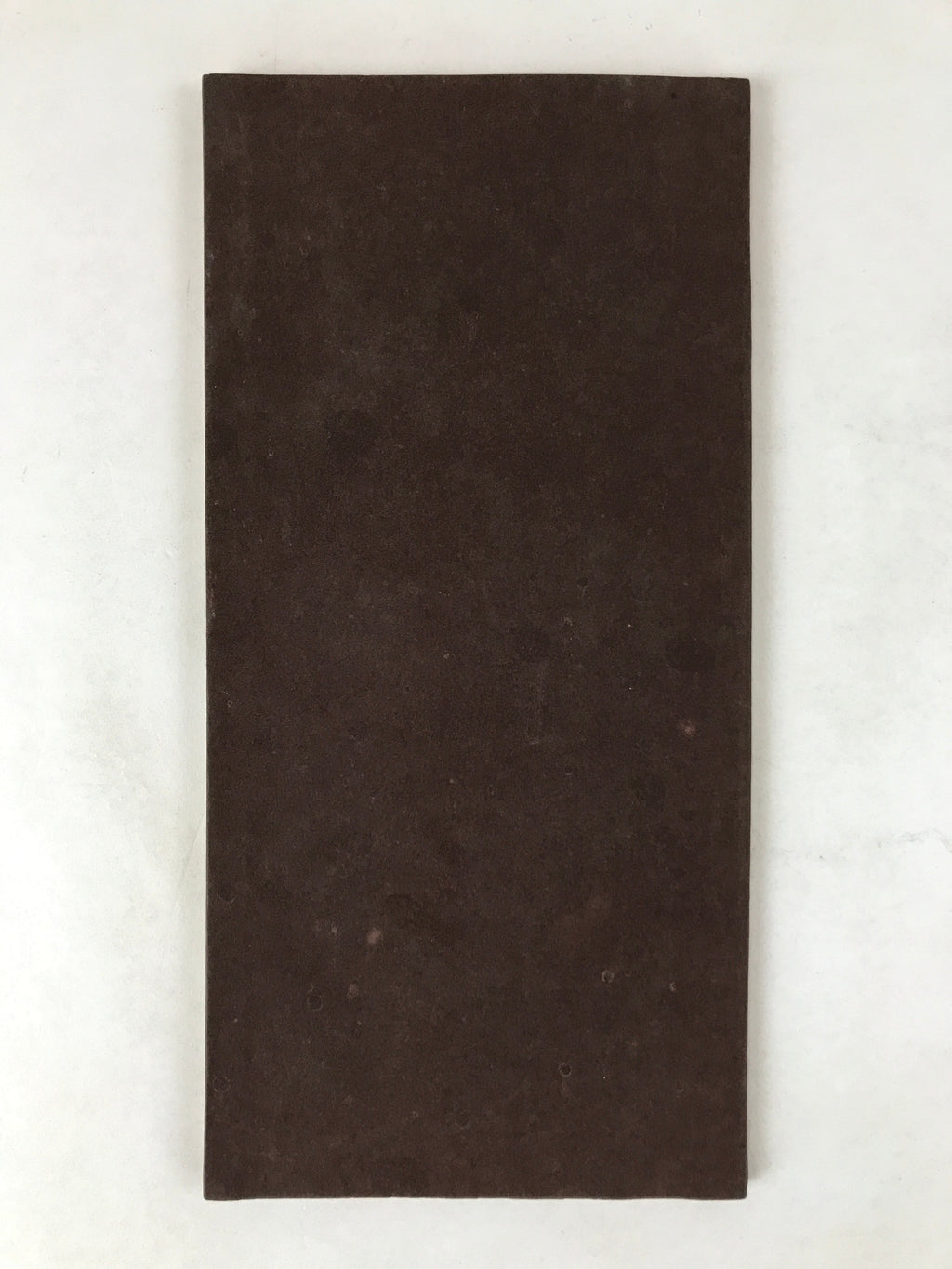 Japanese Buddhist Study Notebook C1950 Handwritten Shakumon Brown BA265