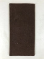 Japanese Buddhist Study Notebook C1950 Handwritten Shakumon Brown BA265