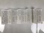 Japanese Buddhist Sutra Accordion Book Vtg Linji School Zen Practice Texts BA687