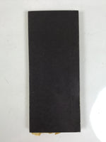 Japanese Buddhist Sutra Accordion Book Vtg Linji School Zen Practice Texts BA687