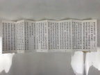 Japanese Buddhist Sutra Accordion Book Vtg Linji School Zen Practice Texts BA687