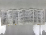 Japanese Buddhist Sutra Accordion Book Vtg Linji School Zen Practice Texts BA687